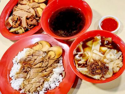 Cheng Heng Kway Chap and Braised Duck Rice