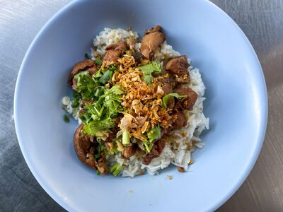 Khao Tom Ped Jek Tong