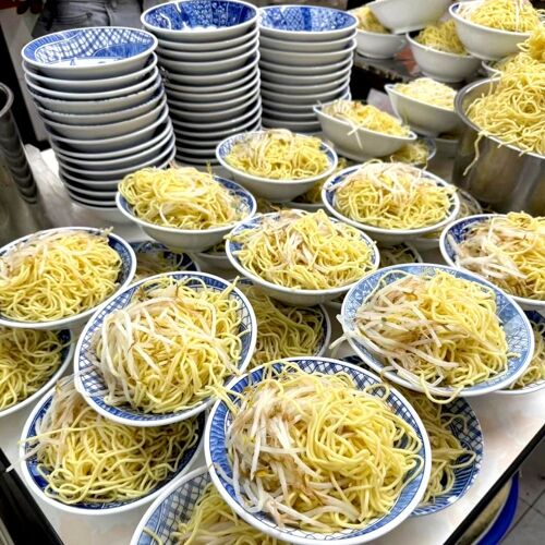 阿坤麵