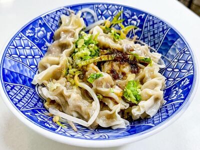 Lao Shih Kuan Noodles