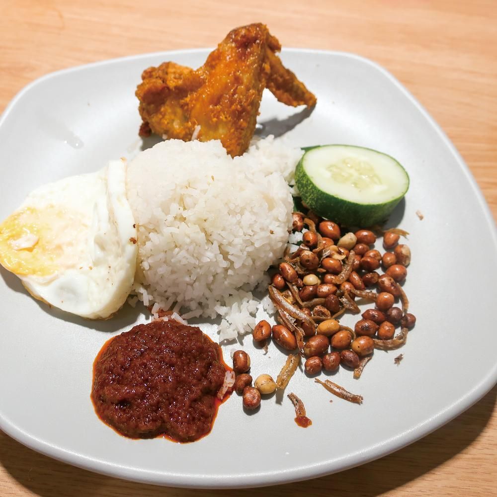 nasi lemak ayam