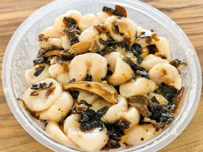 Toa Payoh 93 Soon Kueh