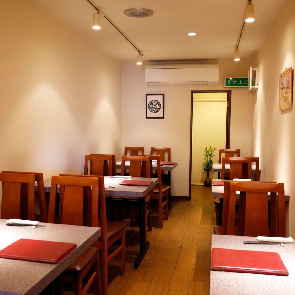 Meishan by michelin.com