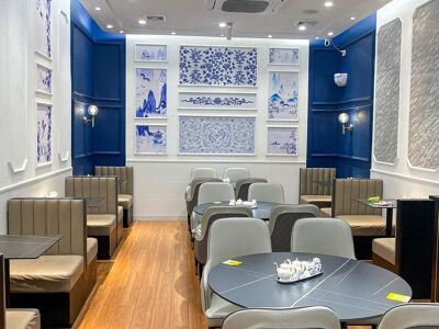 Sing Wan Loi Noodle (Yuexiu)