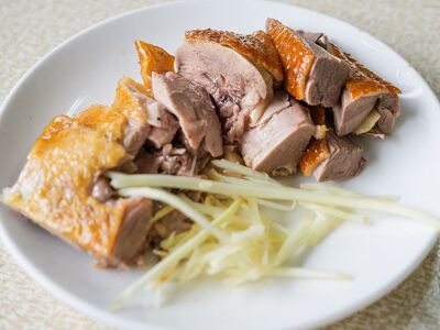 Hou Chi Duck Rice