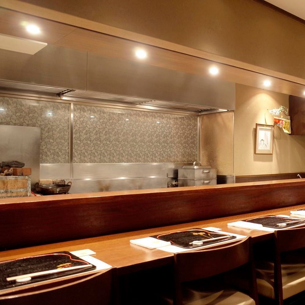Nishishinsaibashi Yuno image 1 - Full view