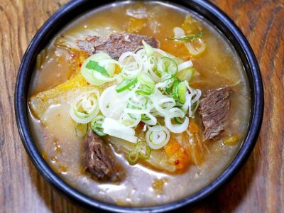 Hapjeongok