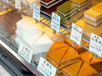 Mrs. Fong Chinese Desserts