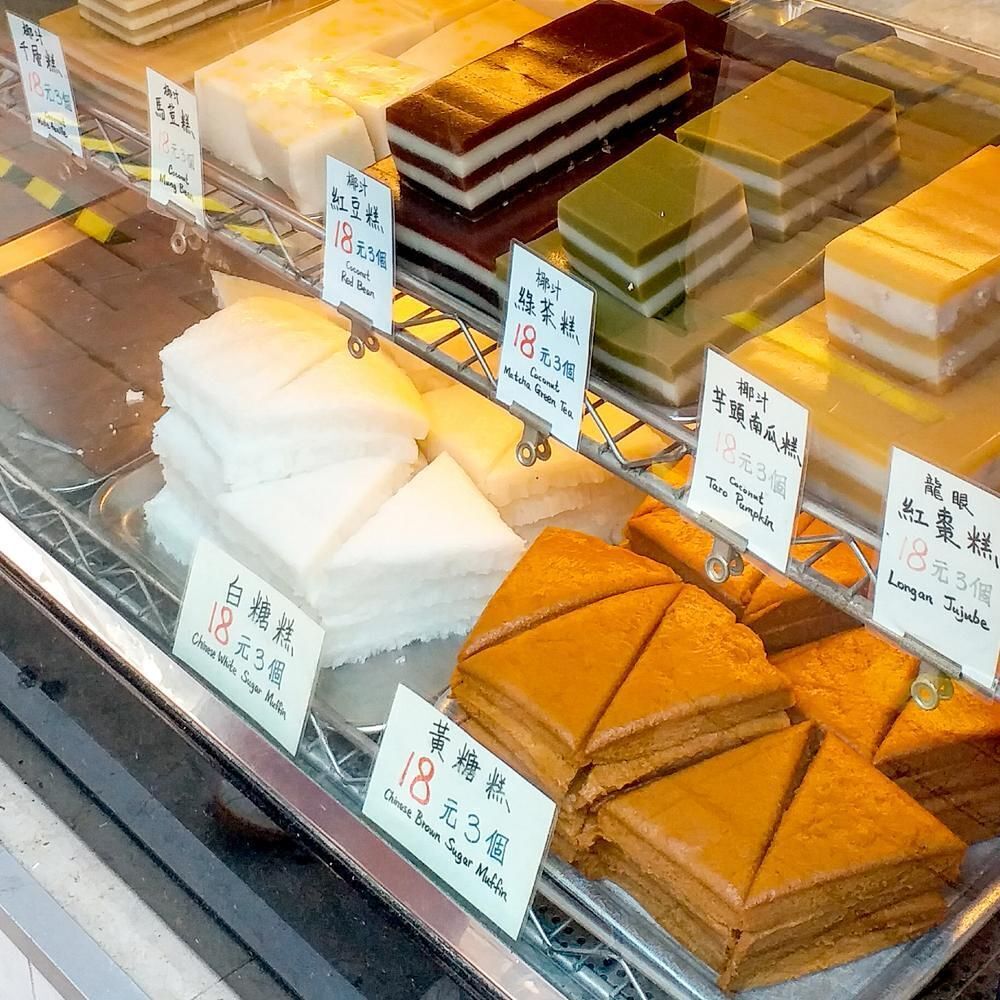 方太糕品舖– Hong Kong - a MICHELIN Guide Restaurant