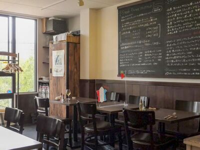 Bistro des Chenapans