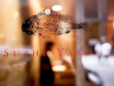 Sushi Yasuda