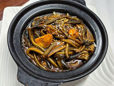 Qiang Ye Fan Dian (Changbai Street)