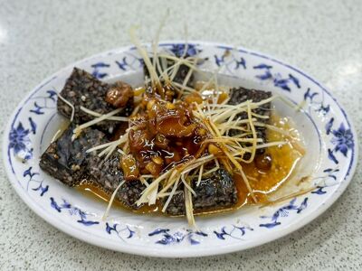 Yeh Chia Pork Ribs Medicinal Herbs Soup