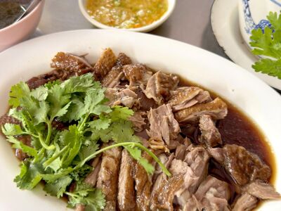Urai Braised Goose