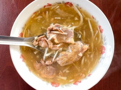 Yeh San Duck Thick Soup
