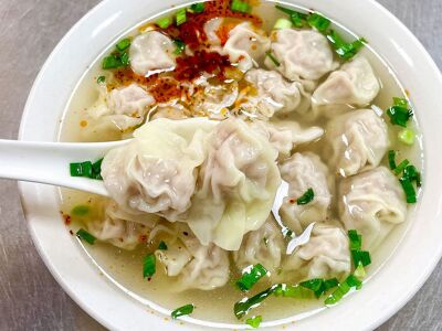 Jin Ling Wang Jia Hun Tun (Jiqing Road)