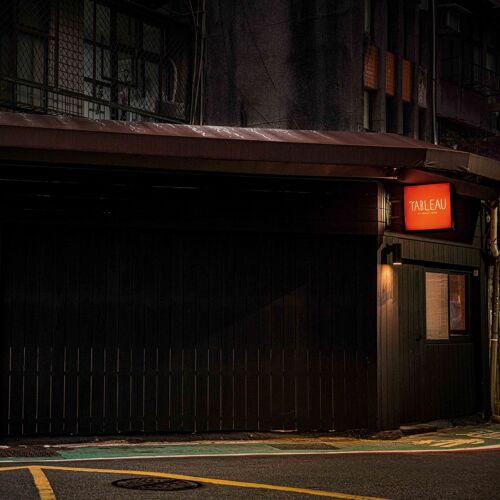 Tableau by Craig Yang