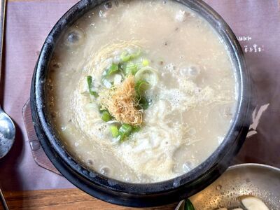 3rd Samgyetang