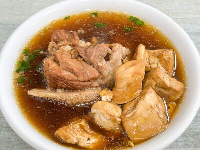 Yan Ji Gao Tou Pu