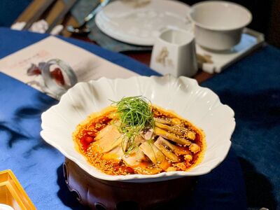 Fang Xiang Jing