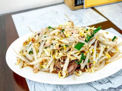 Cheng Tsung Duck Rice