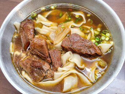 Lao Shan Dong Homemade Noodles