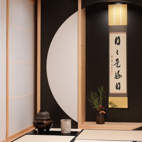 AJIMI