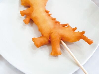 Go Neng (Wichayanon)