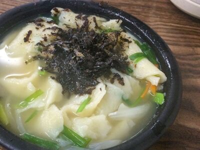 Samcheongdong Sujebi