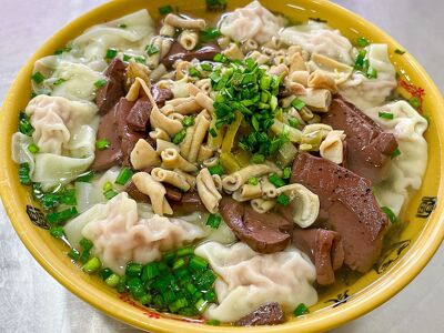 Jin Ling Yang Jia Hun Tun Dian (Caodu Lane)