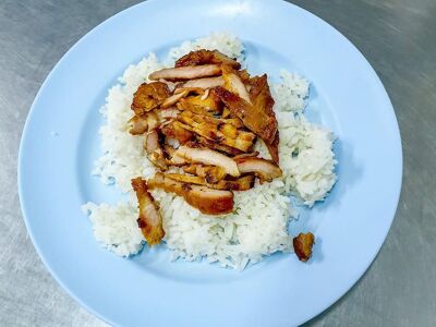 Khon Kaen Grilled Pork Neck