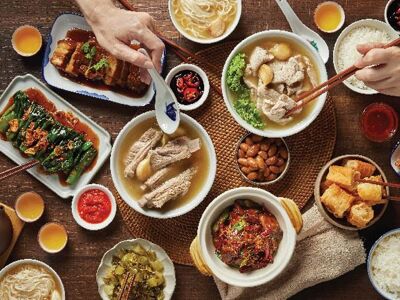 Song Fa Bak Kut Teh (New Bridge Road)