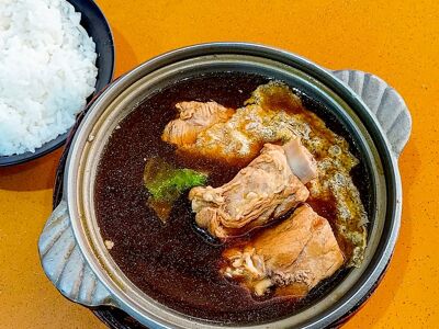 Yong Kee Claypot Bak Kut Teh