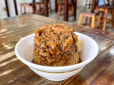 Bei Gang Tsai Rice Tube (Yancheng)