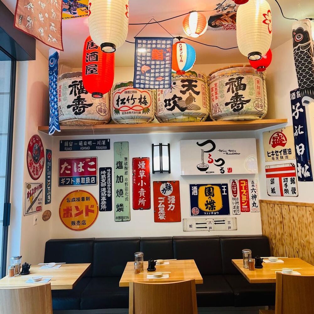 tsuru tsuru noodlebar by michelin.com