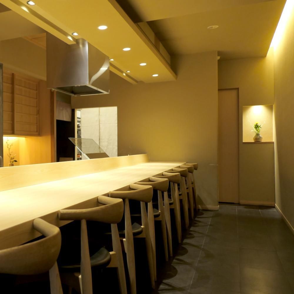 Konoha by michelin.com