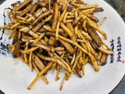 Guang Ying Ju • Lao Zheng Xing