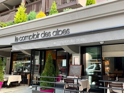 Le Comptoir des Alpes