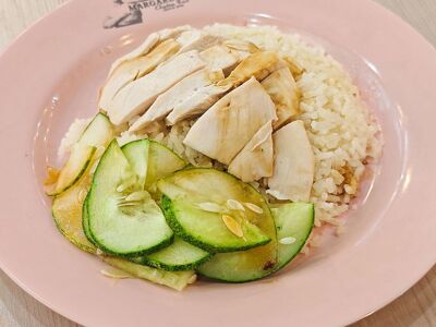 Margaret Drive Sin Kee Chicken Rice