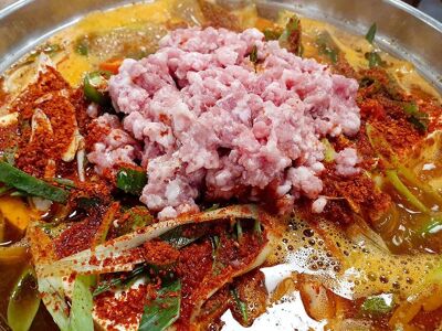 Hwanggeum Kongbat