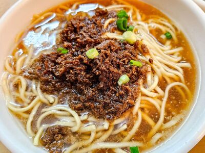 Sin Kiew Yee Shin Kee Beef Noodles