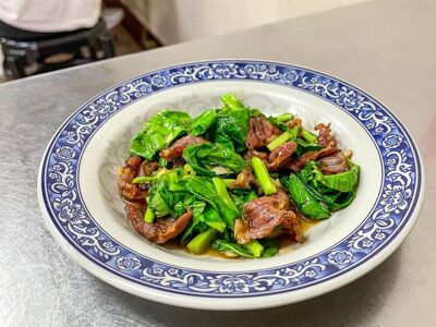 Shang Hao Chih Beef Soup