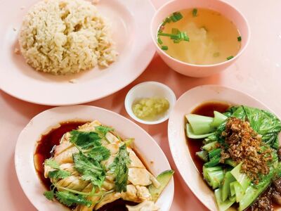 Ji De Lai Hainanese Chicken Rice