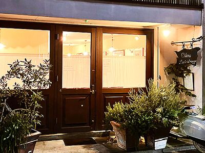 OSTERIA IL CANTO DEL MAGGIO