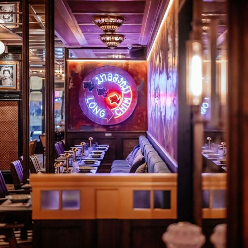 Long Chim London by michelin.com