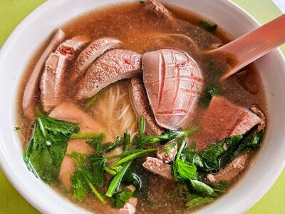 Zheng Zhi Wen Ji Pig's Organ Soup