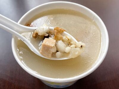 Very Good Vegan Gua Bao