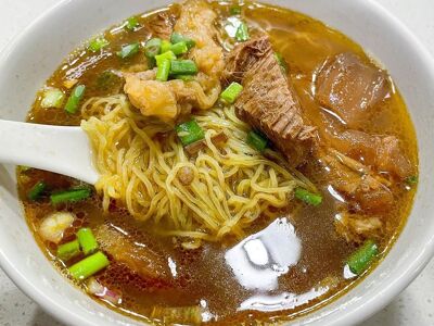 Rong Yi Fa Niu Za Dian (Shishu Road)