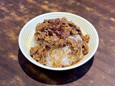 Bei Ya Duck Thick Soup