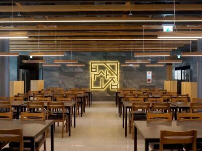 Eonyang Bulgogi Busanjip